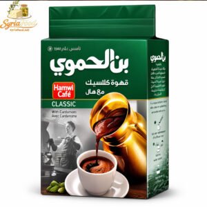 قهوة سورية-بن الحموي-كلاسك هيل