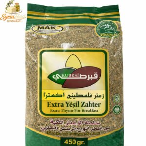 زعتر قبرصي خلطة فلسطينية